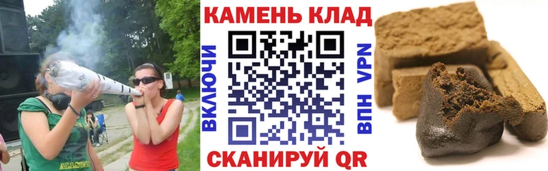 Что такое Белёв Бутират  Альфа ПВП  Амфетамин  mega tor  Бошки Шишки  COCAIN  ГАШИШ 