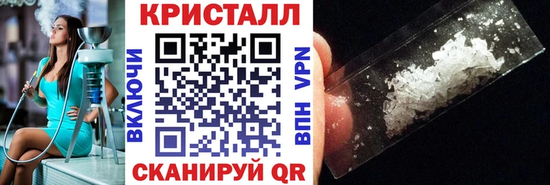 АМФЕТАМИН Premium  Белёв 