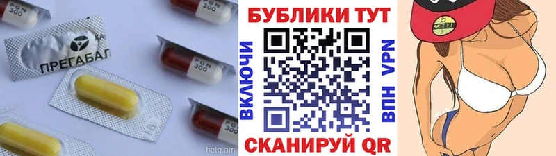 ЭКСТАЗИ XTC  Белёв 