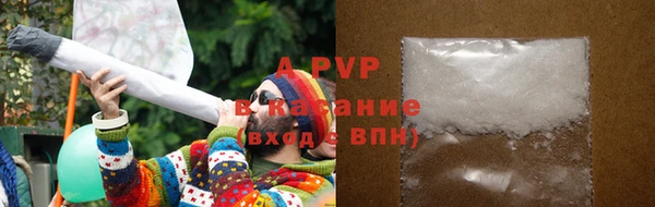 мдма Богородск