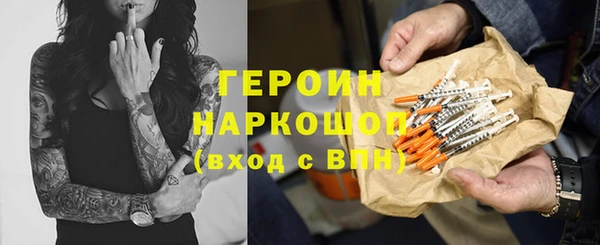 таблы Богданович