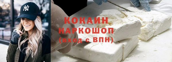 таблы Богданович