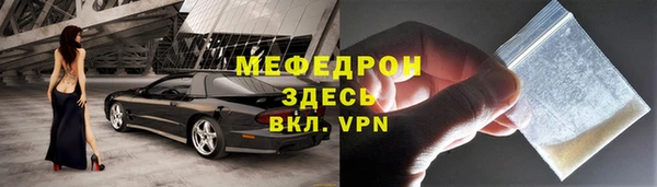 дистиллят марихуана Белокуриха
