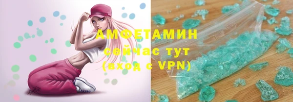 мдма Богородск