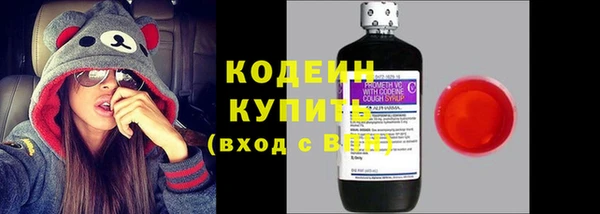 меф Бугульма
