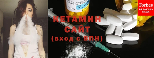 таблы Богданович