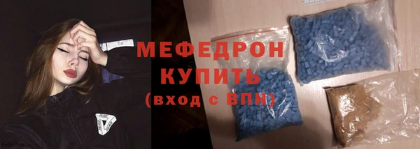 ALPHA-PVP Белоозёрский