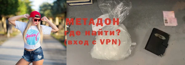 таблы Богданович