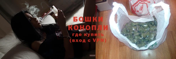 мдма Богородск