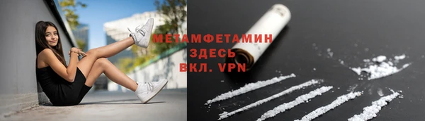 таблы Богданович