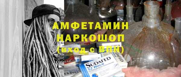 таблы Богданович