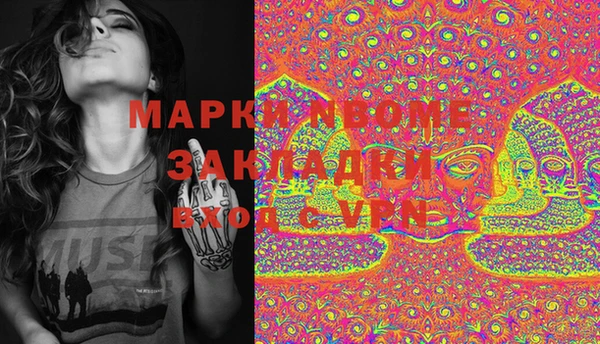 таблы Богданович