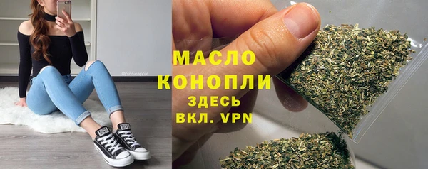 таблы Богданович