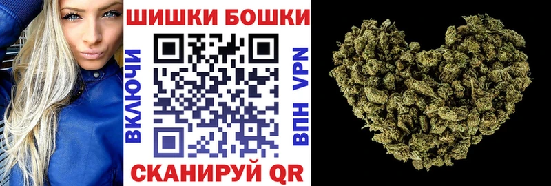 мега маркетплейс  Белёв  Шишки марихуана AK-47  закладка 